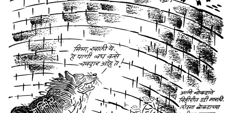 फटकारे बाळासाहेबांचे