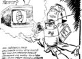 फटकारे बाळासाहेबांचे