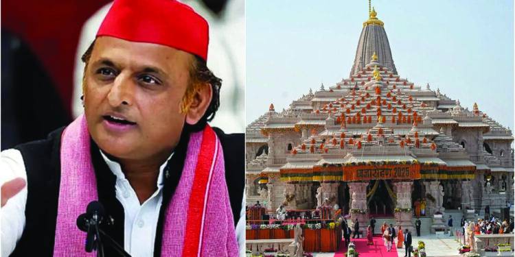ओ राम जी, बडा दुःख दीना…