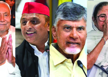 प्रादेशिक पक्षांचे फेडरेशन गरजेचे!