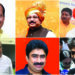 निष्ठेचा प्रभाव करील गद्दारांचा पराभव!