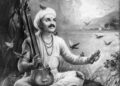 आप तैसाचि दुसरा