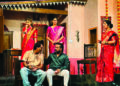 ‘अजब’ लग्नाची ‘गजब’ गोष्ट!