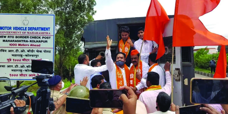 सीमा प्रश्नावरही कोते राजकारण?