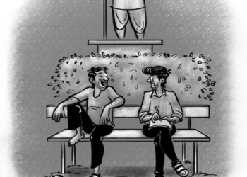 पत्रास कारण की…