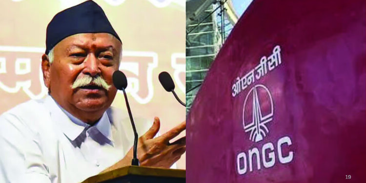 जनतेच्या पैशावर संघाचा डल्ला!