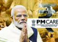 पीएम केअर फंडाचे गौडबंगाल!