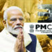 पीएम केअर फंडाचे गौडबंगाल!