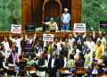 गावात गोंधळ, दिल्लीत तमाशा!