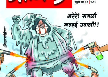 दिमाग के दुश्मन!