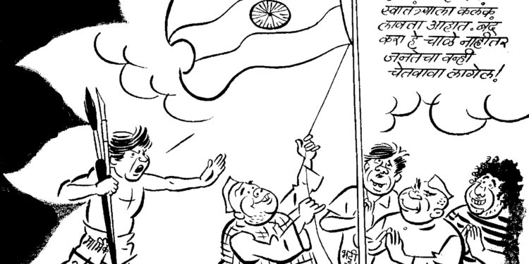 बाळासाहेबांचे फटकारे