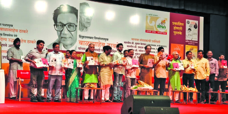 दिग्गजांच्या उपस्थित रंगला पुस्तक प्रकाशन सोहळा