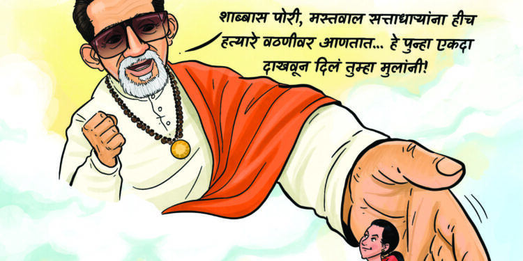 ६५ वर्षांचा चमत्कार!