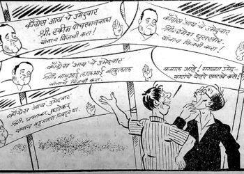 बाळासाहेबांचे फटकारे