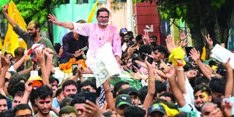बांकीपूर तो झाँकी है…