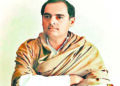 राजीवे रचिला पाया,नरसिंह झालासे कळस!