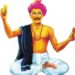 धन्य धन्य नामदेव