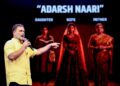 राहुलजींनी जोखीम पत्करली…