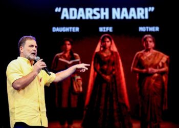 राहुलजींनी जोखीम पत्करली…