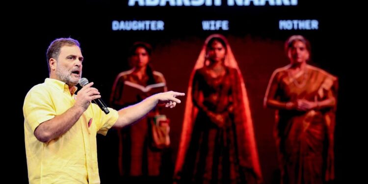 राहुलजींनी जोखीम पत्करली…