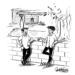 कावड