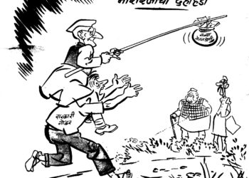 बाळासाहेबांचे फटकारे