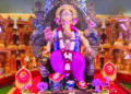 विश्वव्यापी श्री गणेश!