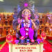 विश्वव्यापी श्री गणेश!