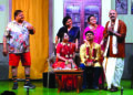 ‘दर्जेदार परिपक्व विनोद’