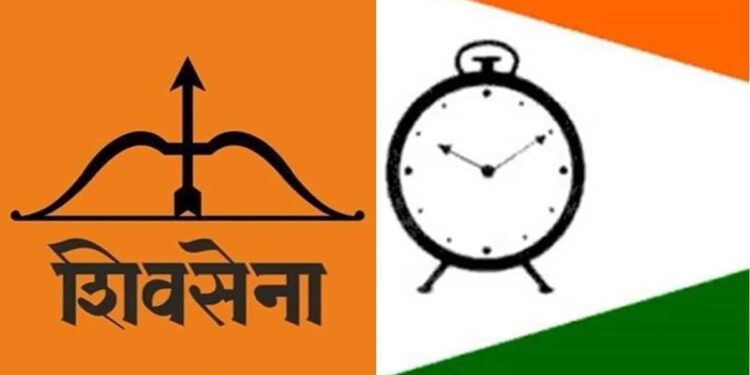 पापाचे घडे भरले!