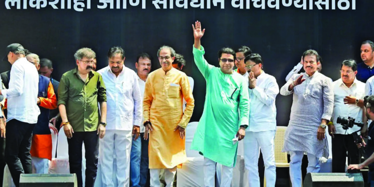 विरोधकांच्या एकजुटीची वज्रमूठ!