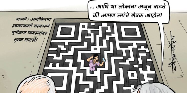 खटासी असावे खट!