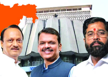 देशाचं वाट्टोळं आणि लोकशाहीचा बट्ट्याबोळ