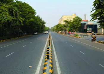 एका क्षीण हाकेचा प्रवास
