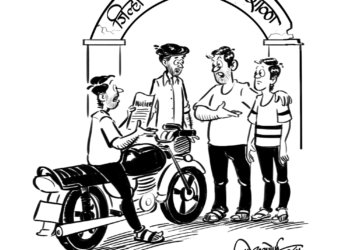कागद