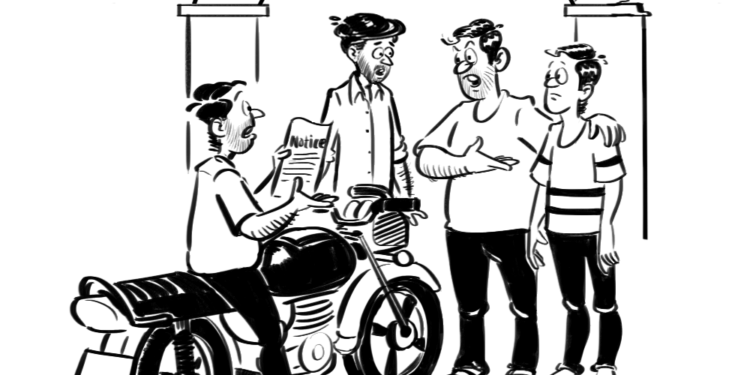 कागद