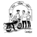 कागद
